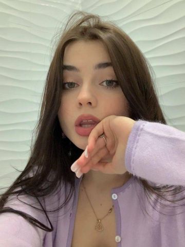 Алина